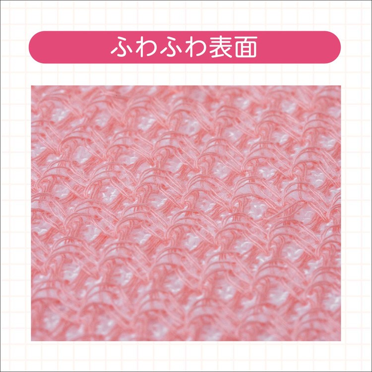 ミノン やさしく洗う弱酸性タオル ( 1枚入 )/ MINON(ミノン) : 爽快