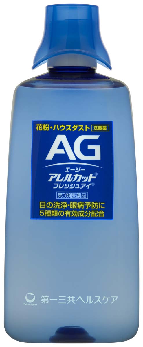 第3類医薬品)エージーアレルカットフレッシュアイ ( 500ml