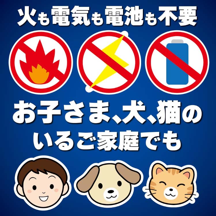 蚊に効く 虫コナーズプレミアム 玄関用 366日 ( 1個 ) : 爽快 蚊に効く 虫コナーズプレミアム 玄関用 366日 ( 1個 ) : 爽快