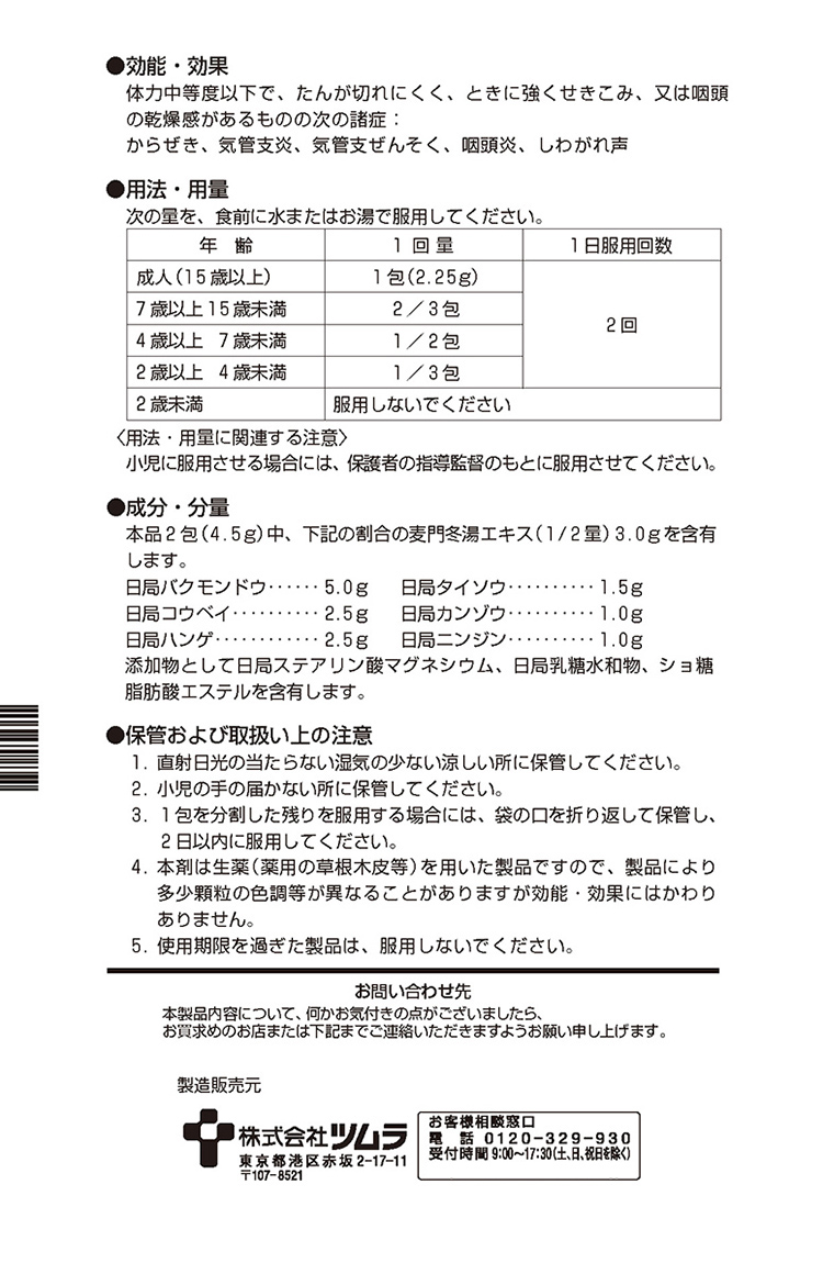 zx-500rr-20240917-00-300x225.webp
