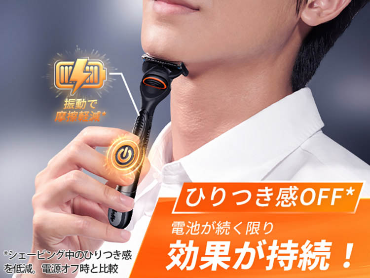 ジレット フュージョン 電動タイプ 替刃 ( 12個入 )/ : 爽快