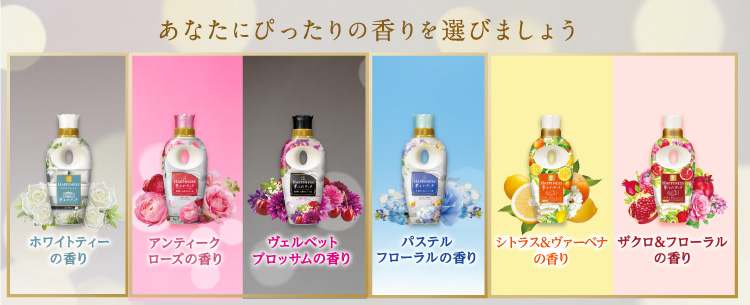 レノアハピネス 夢ふわタッチ みずみずしく香るパステルフローラル 本体 ( 480ml )/ レノアハピネス  :4987176066268:爽快ドラッグ - 通販 - Yahoo!ショッピング