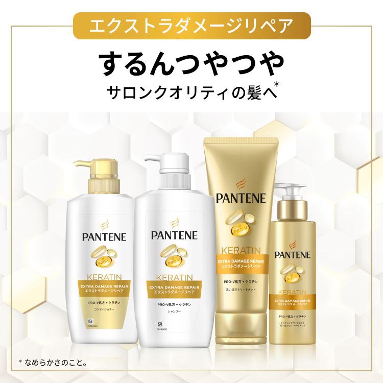 パンテーン エクストラダメージリペア シャンプー 詰替 超特大 ( 860ml )/ PANTENE(パンテーン) : 4987176100368 :  爽快ドラッグ - 通販 - Yahoo!ショッピング