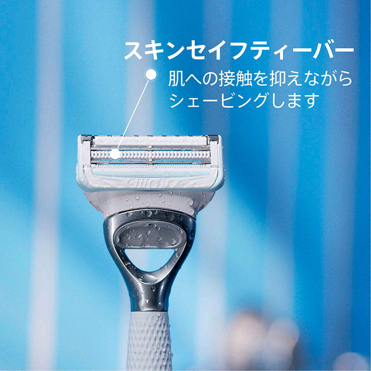 ジレット ヴィーナス VIOヘア&スキンカミソリ 本体+替刃1個付 ジレット ヴィーナス VIOヘア&スキンカミソリ 本体+替刃1個付