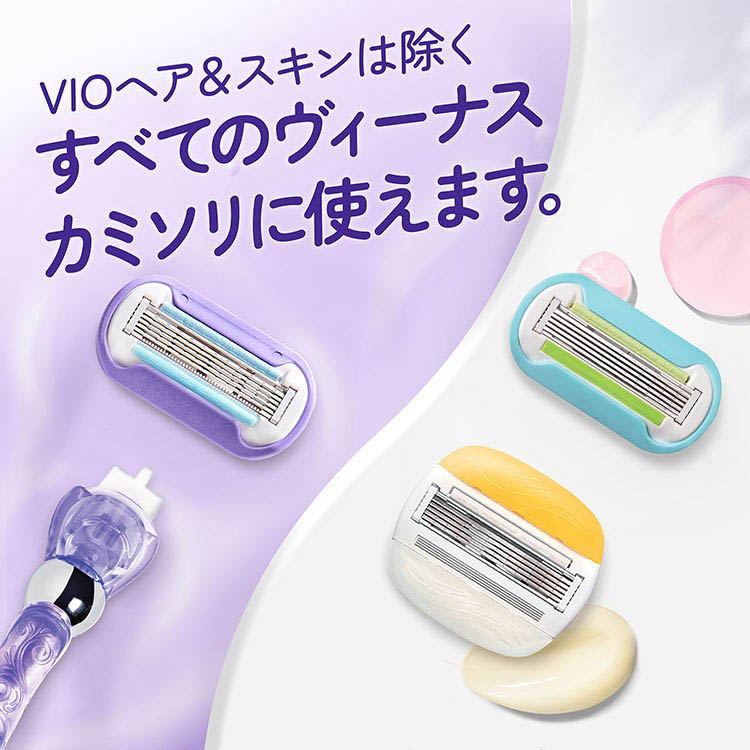 ジレット ヴィーナス スワール 艶すべ肌へ 女性用 カミソリ ( 1 ジレット ヴィーナス スワール 艶すべ肌へ 女性用 カミソリ ( 1