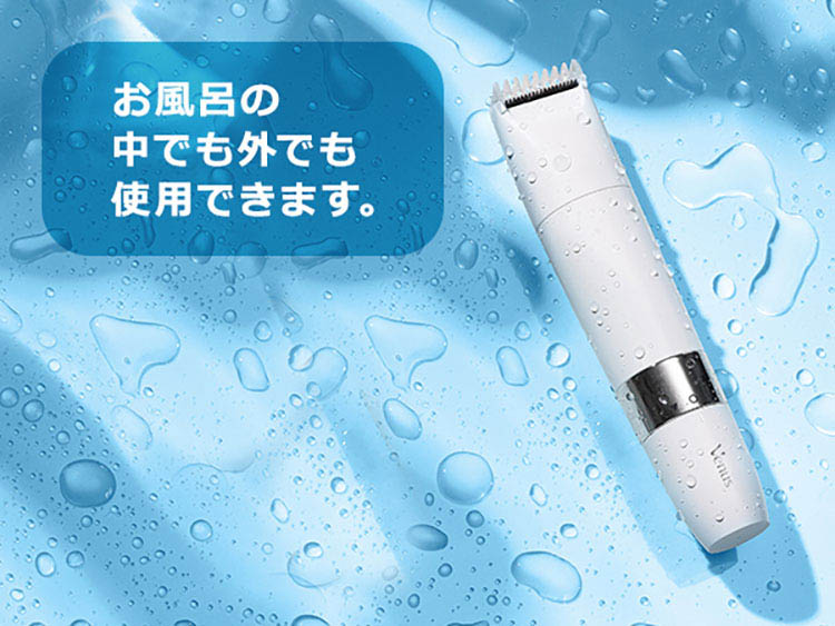 ジレット ヴィーナス VIO ヘア＆スキン 電動トリマー コーム+