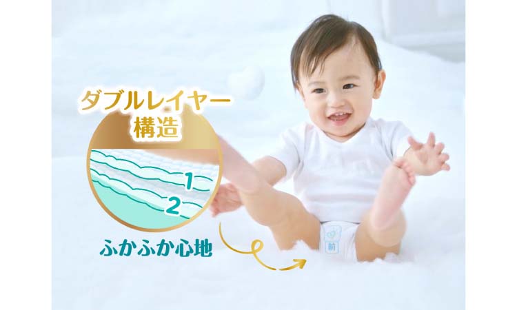 パンパース オムツ はじめての肌へ テープ 新生児 テープ 新生児  432枚 Amazon.co.jp: 【テープ 新生児サイズ】パンパース オムツ