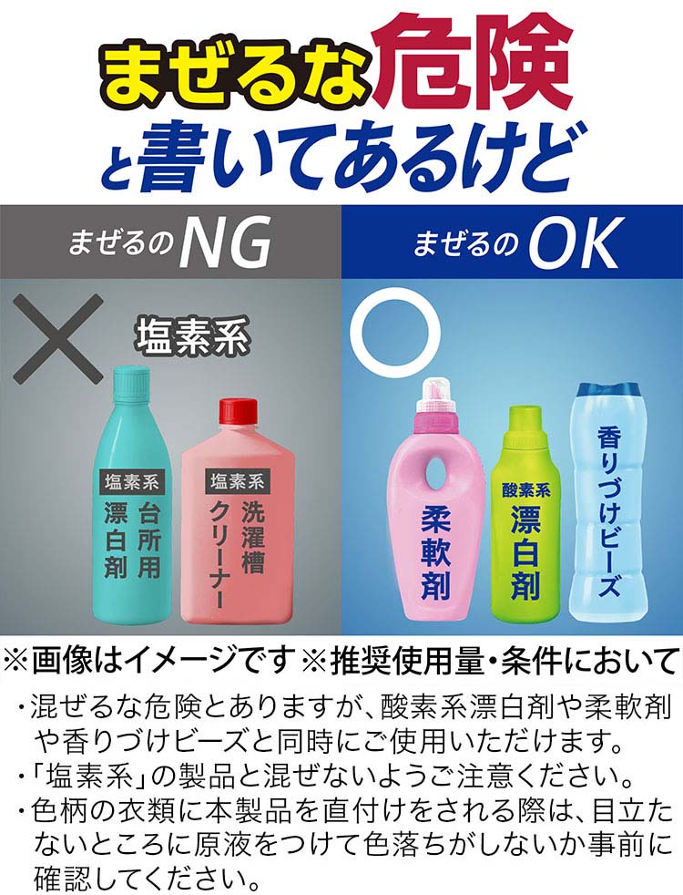 アリエール 洗濯洗剤 液体 除菌成分プラス 詰替 1000g×12袋 大容量 アリエール 洗濯洗剤 液体 ウイルス・菌除去 詰め替え ウルトラ