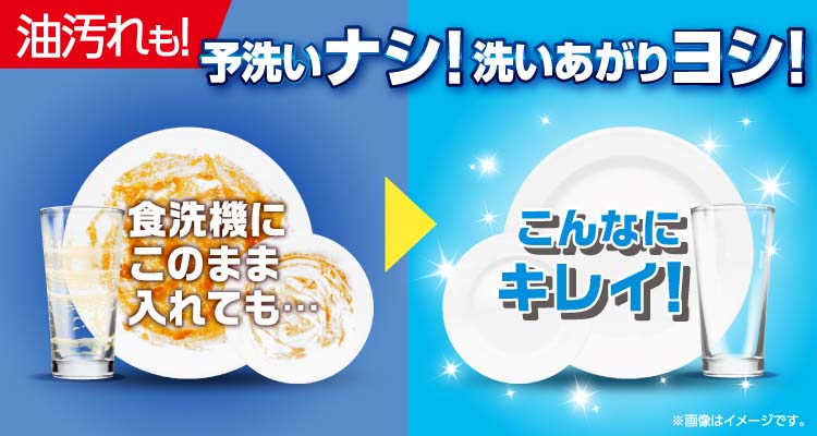 クリスタルジョイ オーラルケアジェル for pets 3本セット ライオン ベッツドクタースペック オーラルケア・サプリメント