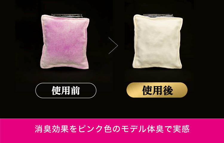 ファブリーズ PREMIUM 消臭スプレー 布用 アルコール成分+ 無香料 本体