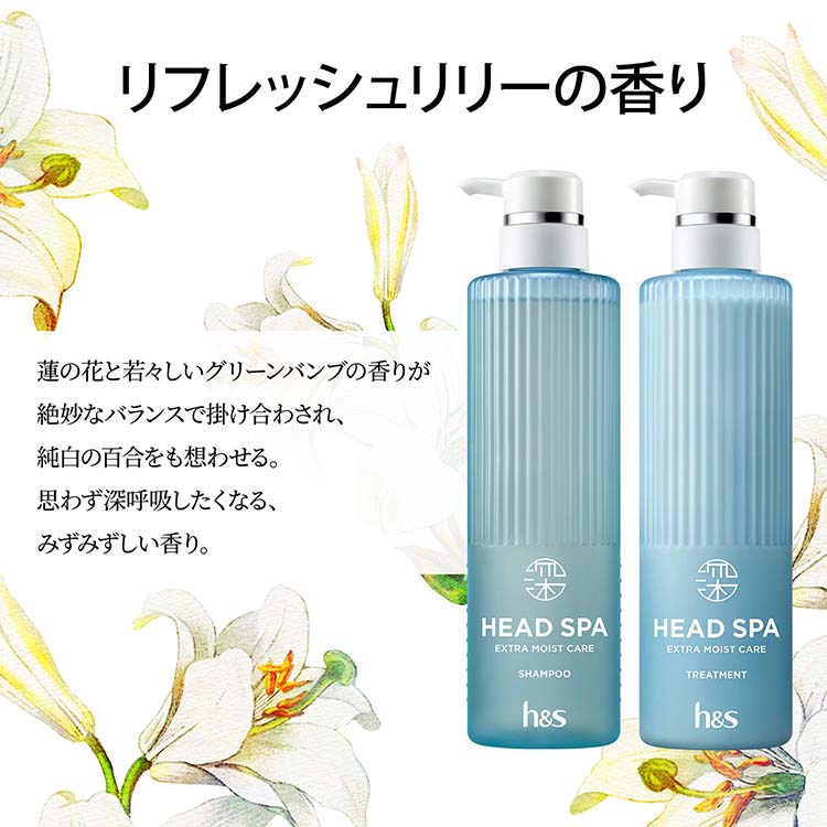 970　HDトリートメントのみ O by F】リペアトリートメント 250g ｜F ORGANICS Website