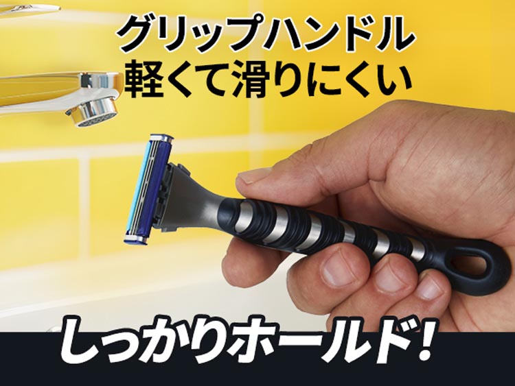 ジレット 剃り味プラス 深剃り カミソリ本体+替刃付 男性 ( 1セット