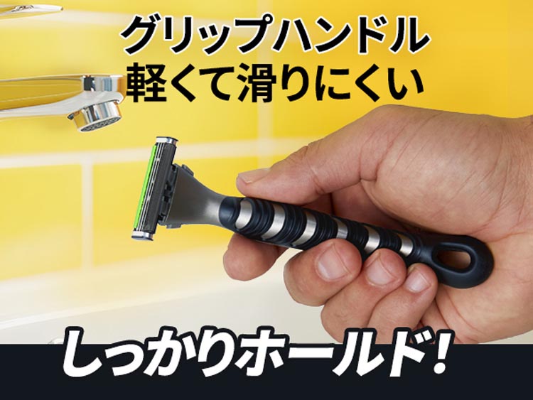 ジレット 剃り味プラス やさしさ カミソリ本体+替刃4コ ( 1セット