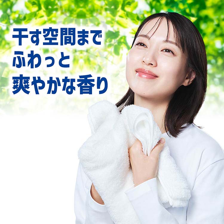 アリエール 液体 部屋干し＆スポーツ 洗濯洗剤 詰め替え ( 1400g