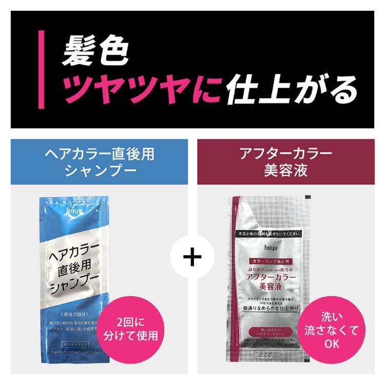 ビューティーン メイクアップカラー マゼンタピンク ( 1セット ビューティーン メイクアップカラー マゼンタピンク ( 1セット