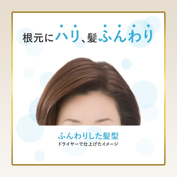 ビゲン カラートリートメント ダークブラウン ( 180g )/ 白髪