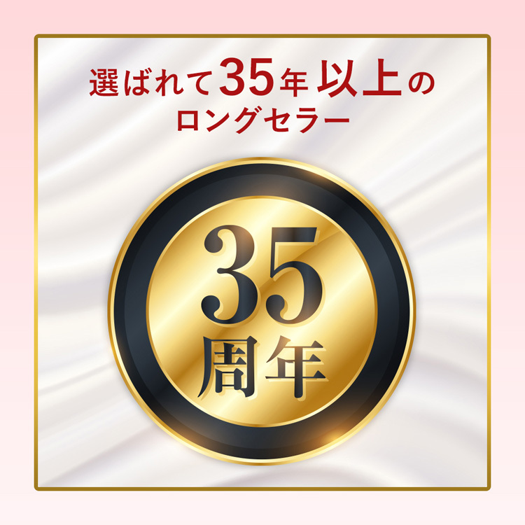 ビゲン クリームトーン 自然な栗色 4G ( 40g+40g )/ ビゲン ( 白髪染め