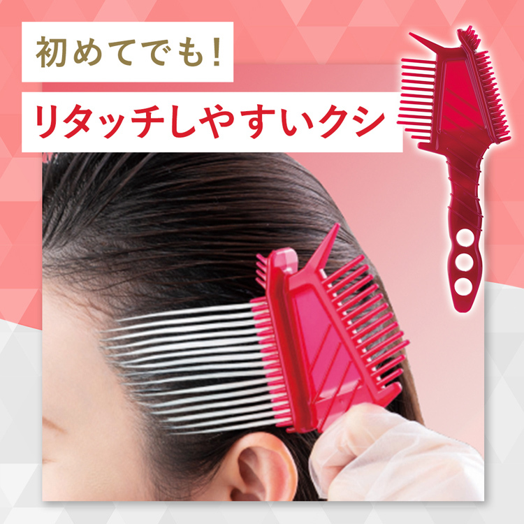 シエロ ヘアカラー クリーム 3PK 明るいピンクブラウン ( 1個