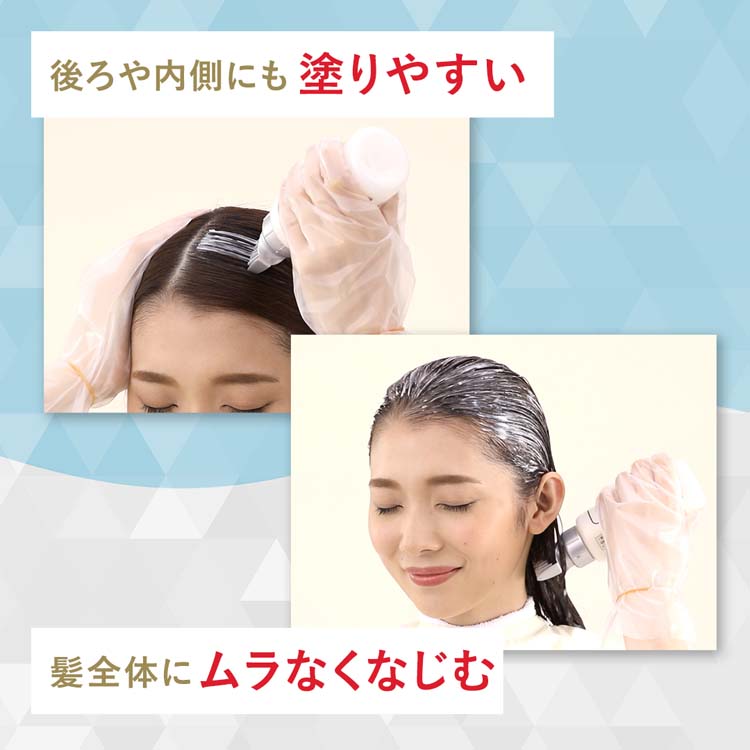 シエロ デザイニングカラー ルーセントアッシュ ( 32g+96ml+10ml