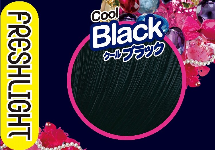 Amazon | 黒ばら本舗 シビィ ヘアカバースプレー アッシュ