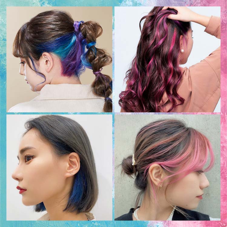 got2b カラークリーム マーメイドグリーン ( 1セット )/ : 爽快