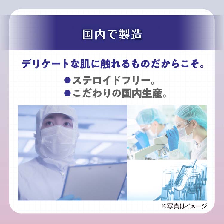 ビオドラガ　エアステリニエ　24Hクリーム　2本×１セット ビオドラガ エアステリニエモイスチャーローション、24Hクリーム