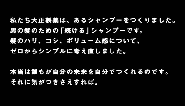 ブラックウルフ プレミアム スカルプ エッセンス ( 50ml )/ ブラック