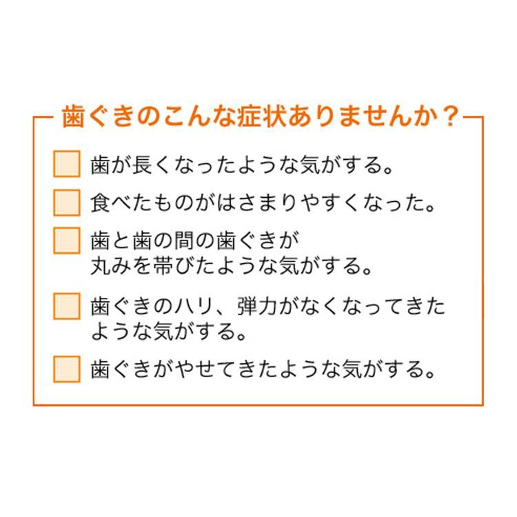 第3類医薬品)アセスL ( 60g )/ アセス :4987316003603:爽快ドラッグ - 通販 - Yahoo!ショッピング