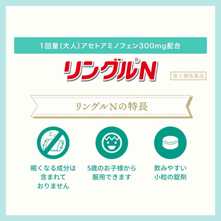 新品未使用　ソティル　50ml 2個セット 公式】高濃度Wイオン肌・髪・全身トリートメントソティル