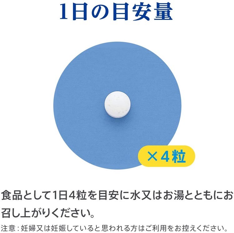 サプリんご　ティーツリー2本 センピョ] グリーンマンダリンティー ティーバック / 1.8gx20包入