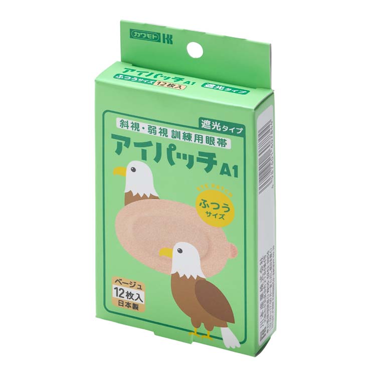 アイパッチA-1 ベージュ ふつう ( 12枚入 ) : 爽快ドラッグ - 通販