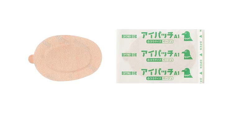 アイパッチA-1 ベージュ ふつう ( 12枚入 ) : 爽快ドラッグ - 通販