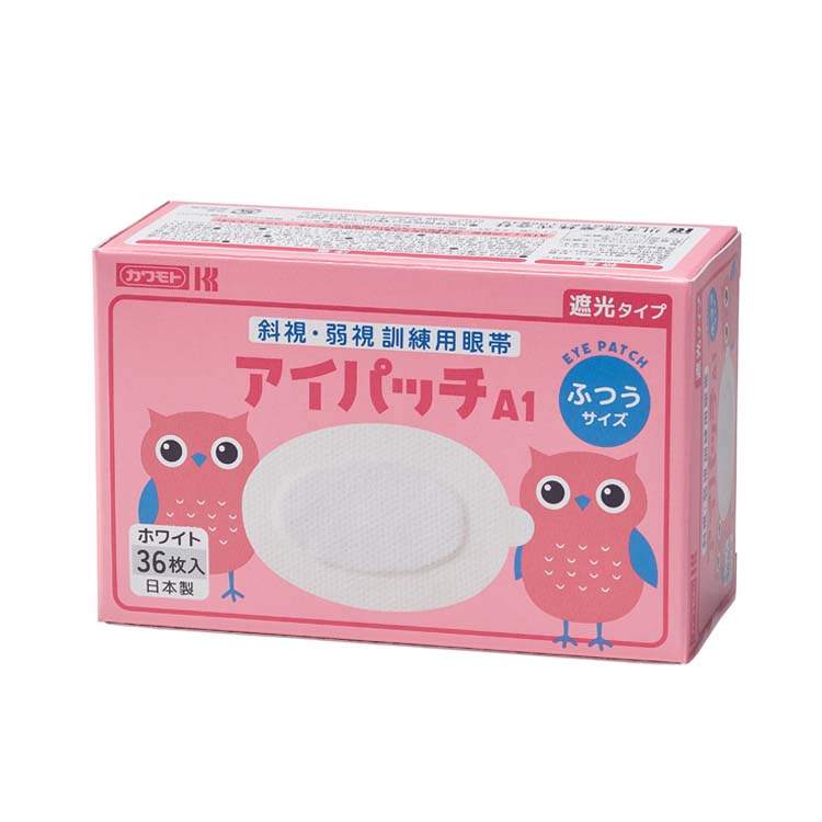 チッチ　アイケア　1番　業務用セット アイパッチ A-1 ホワイト ふつう ( 36枚入 ) : 爽快ドラッグ - 通販