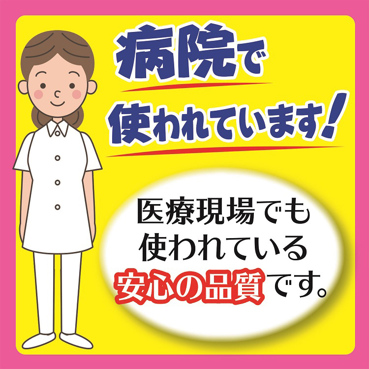 期間限定】 ソフキュアガーゼ 25×25cm 4折 100枚入 医療用不織布ガーゼ 白十字