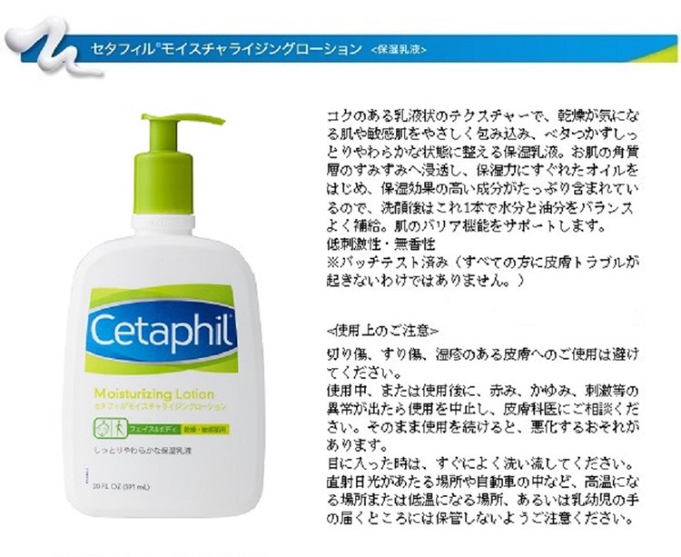 Amazon.co.jp: ヒルドイド: ドラッグストア