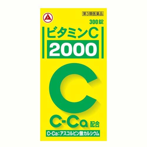 第3類医薬品)ビタミンC「2000」 ( 300錠入 ) : 4987910002903 : 爽快 