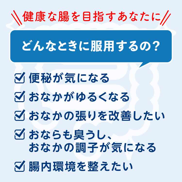 ビオスリー Hi錠 ( 180錠 ) :4987910710587:爽快ドラッグ - 通販 - Yahoo!ショッピング