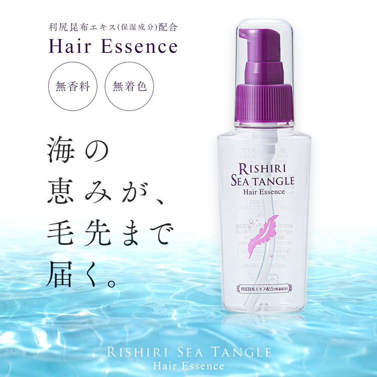 アイメディア 利尻昆布ヘアエッセンス 洗い流さない