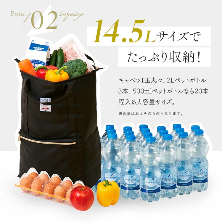 高品質保冷バッグ✖️10個セット アイメディア 保冷バッグ ( 1コ入 ) : 爽快ドラッグ - 通販