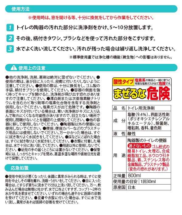 あみぃ(お急ぎ便　明日8/24発送) Amazonの翌日配達や当日配達がなくなった原因は？お急ぎ便が指定