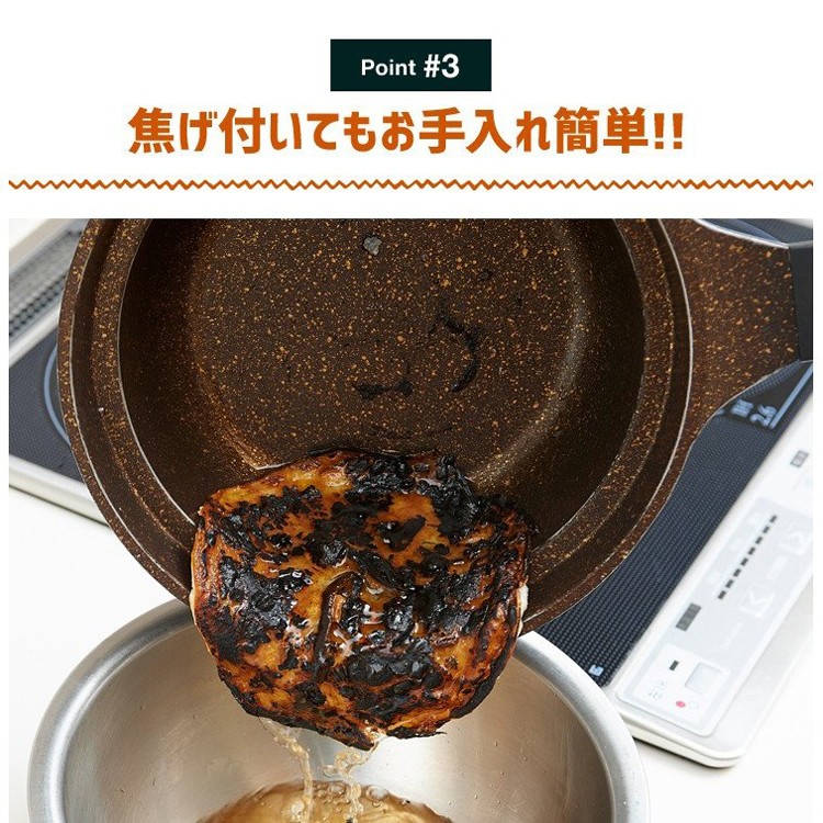 マル球産業 2点フライヤー IH対応 ゴールド ポチママ様専用 マル球産業