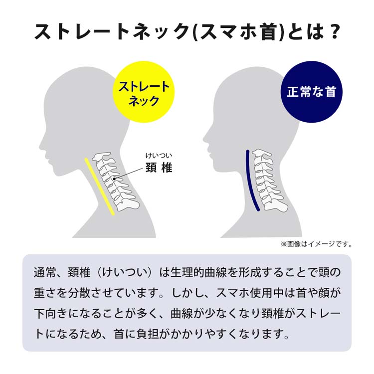ストレッチポール t46741.jpg