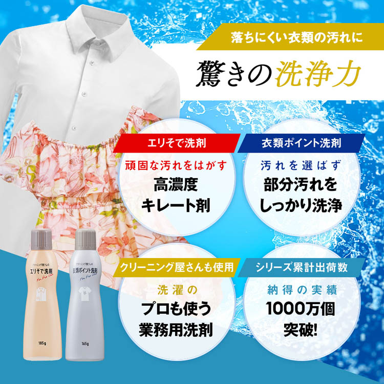 即購入OK】CLAY ALL.L 全身用洗浄剤 500ml3本セット 即購入OK】CLAY