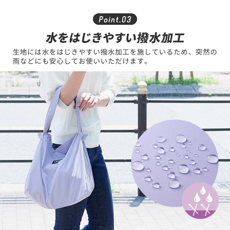 アイメディア セルフレジ対応エコバッグ 折りたたみ ( 1個 )/ : 爽快