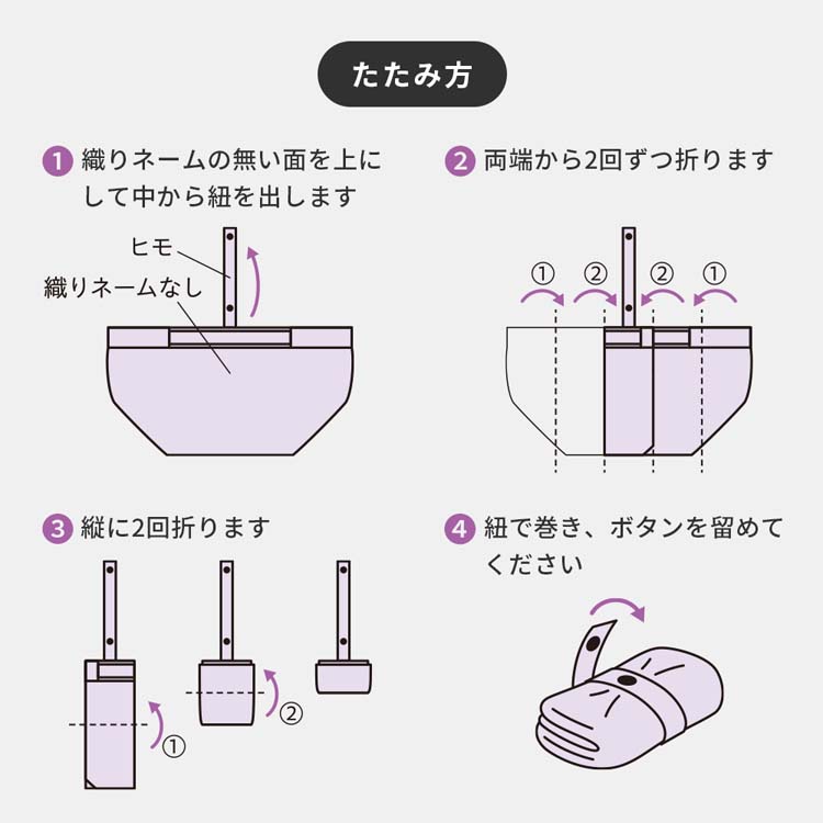アイメディア セルフレジ対応エコバッグ 折りたたみ ( 1個 )/ : 爽快