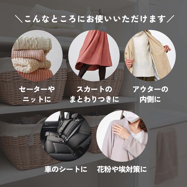 アイメディア 静電気＆花粉ガードスプレー 詰替用 ( 400ml )/ : 爽快