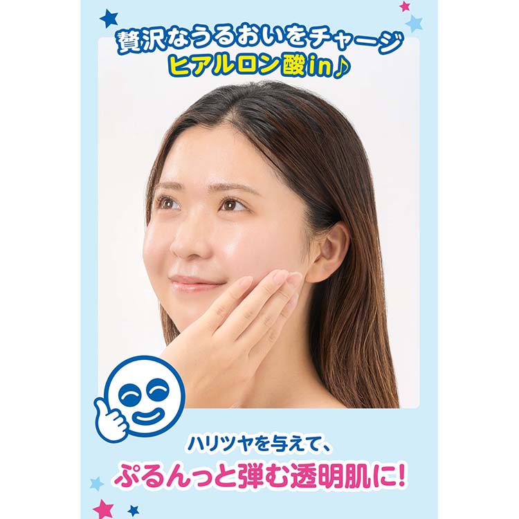 透明白肌 ホワイトローション ( 400ml )/ 透明白肌(ホワイト) 乾燥