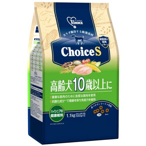 ファーストチョイス ChoiceS 高齢犬10歳以上に ( 1.1kg