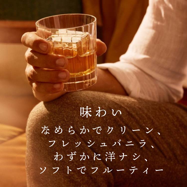 デュワーズ ホワイト・ラベル ( 700ml )/ ウイスキー ギフト 贈り物