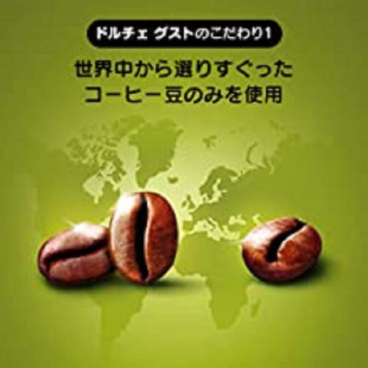 ネスカフェ ドルチェグスト専用カプセル リッチブレンド ( 16個入*3箱